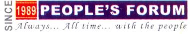 Field Partner image