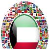 Kuwait for Kiva Kuwait for Kiva