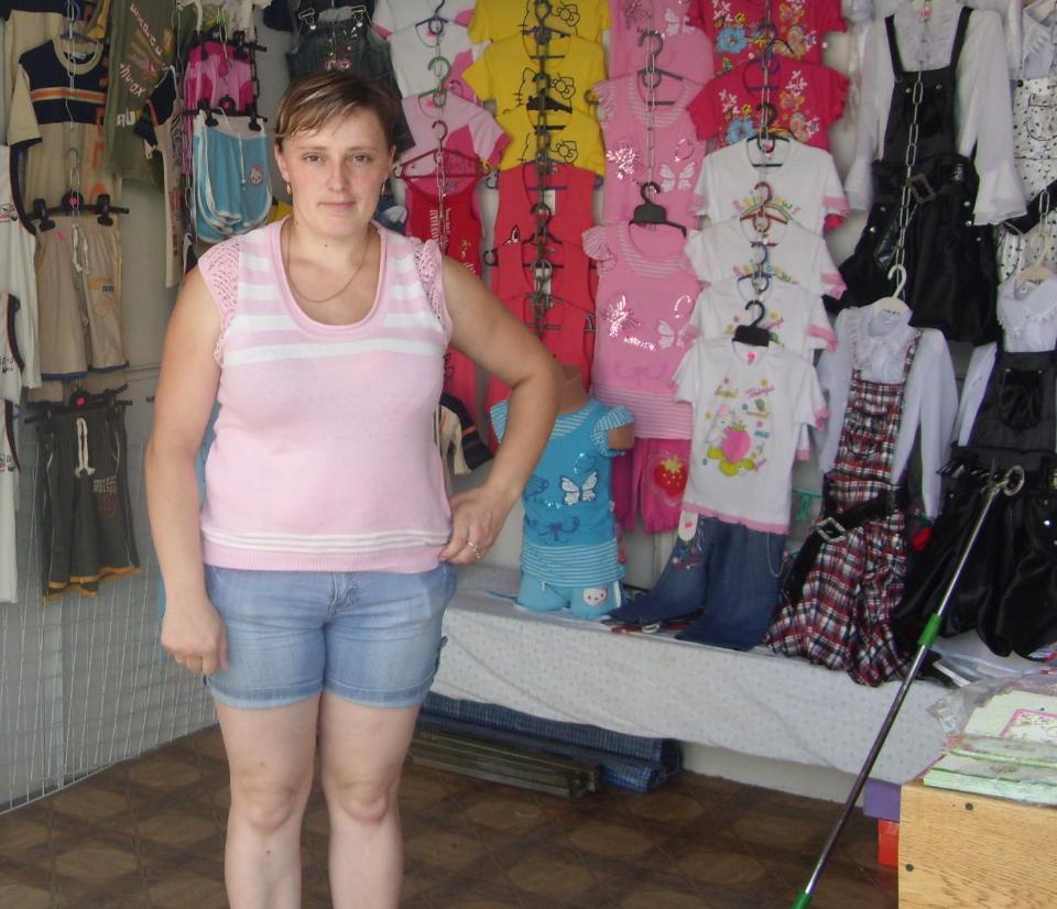 Borrower image