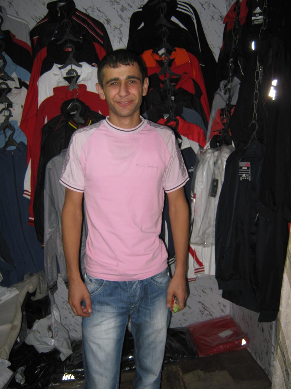 Borrower image