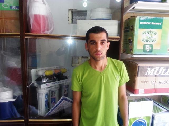Borrower image