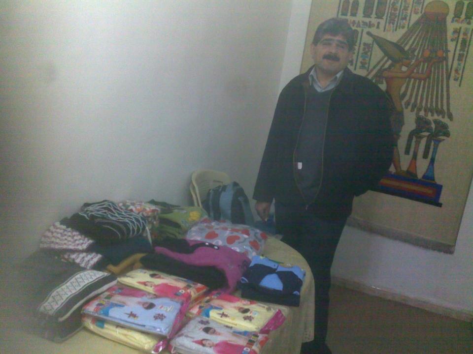Borrower image