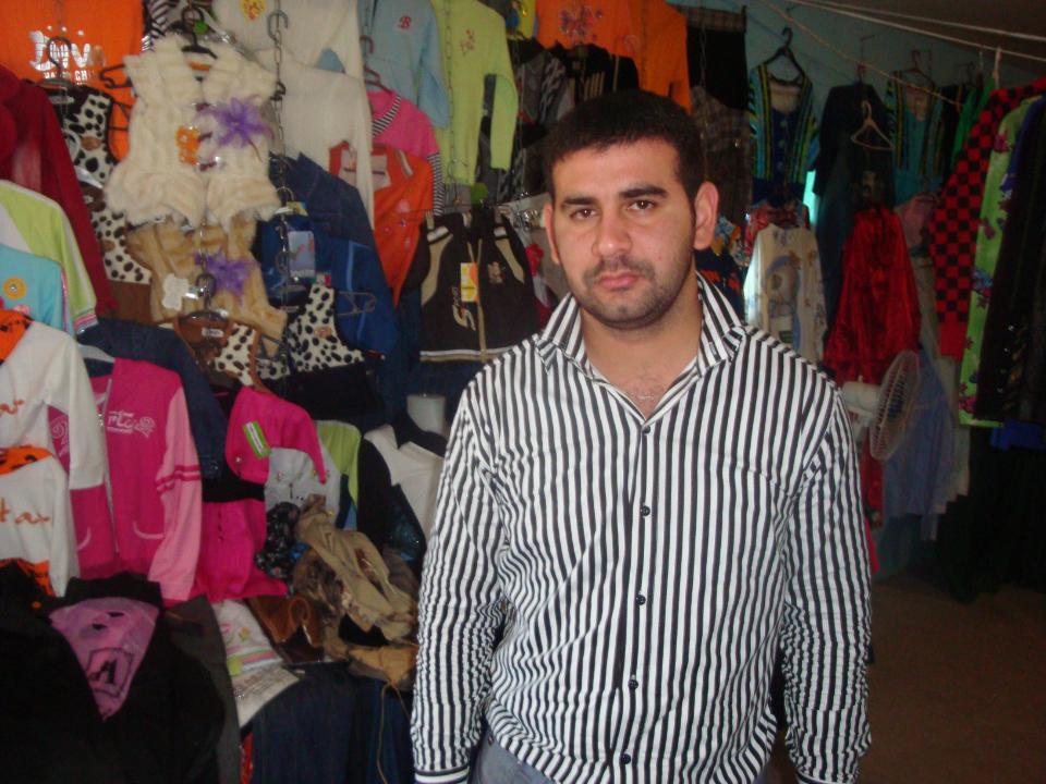 Borrower image