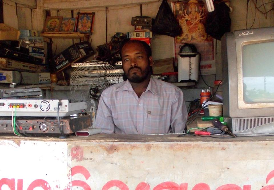 Borrower image