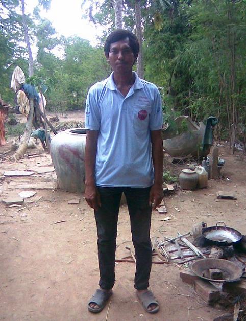 Borrower image