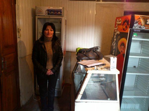 Borrower image