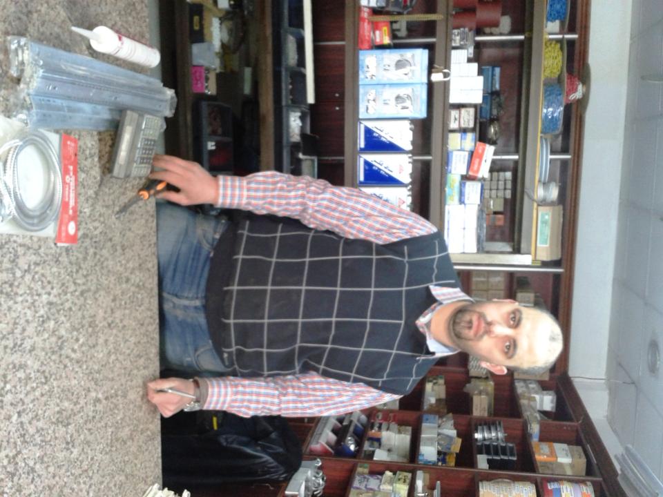 Borrower image