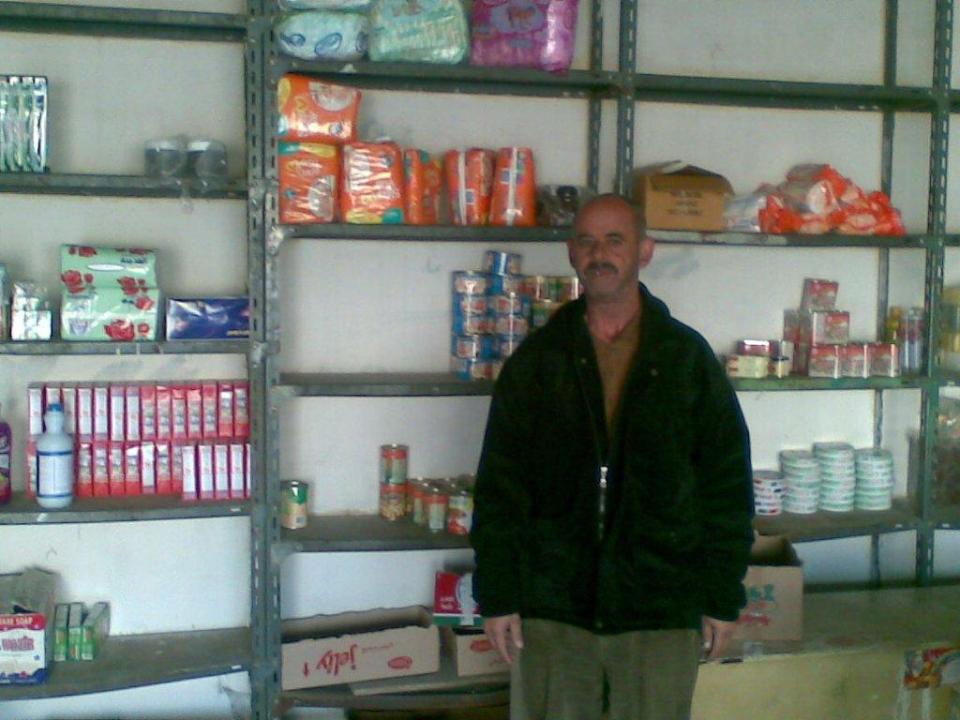 Borrower image