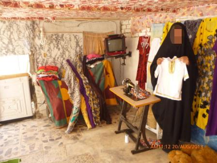 Borrower image