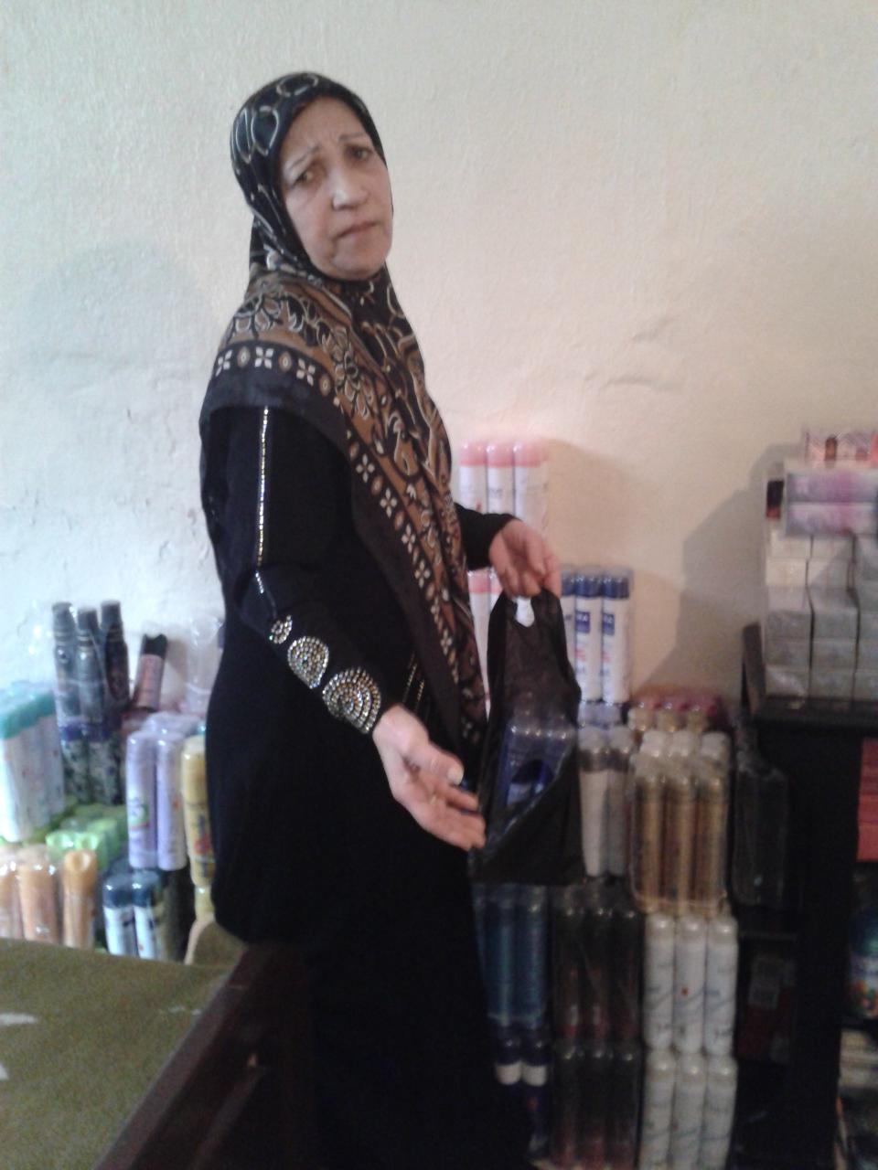 Borrower image