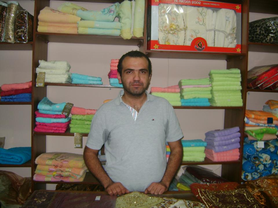 Borrower image
