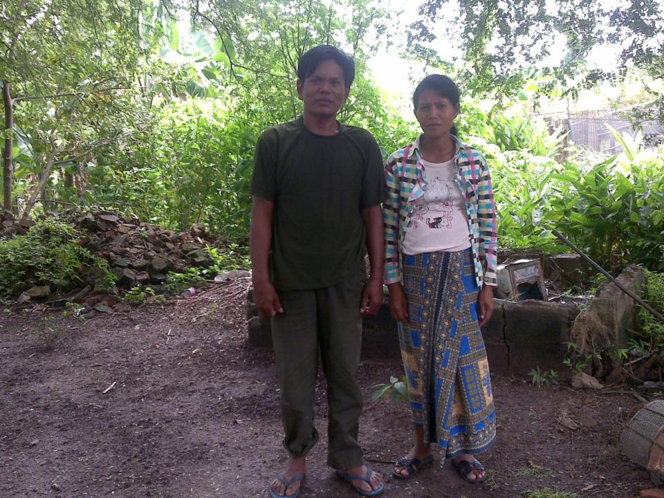 Borrower image