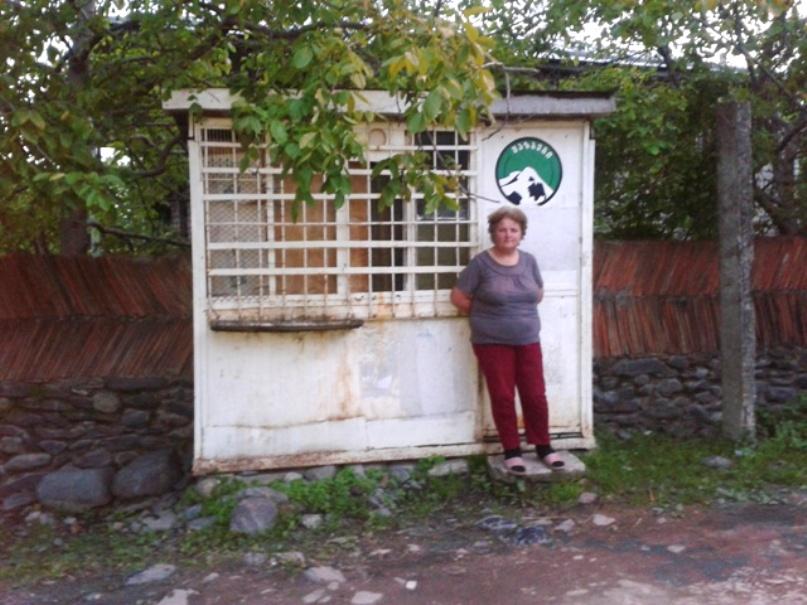 Borrower image