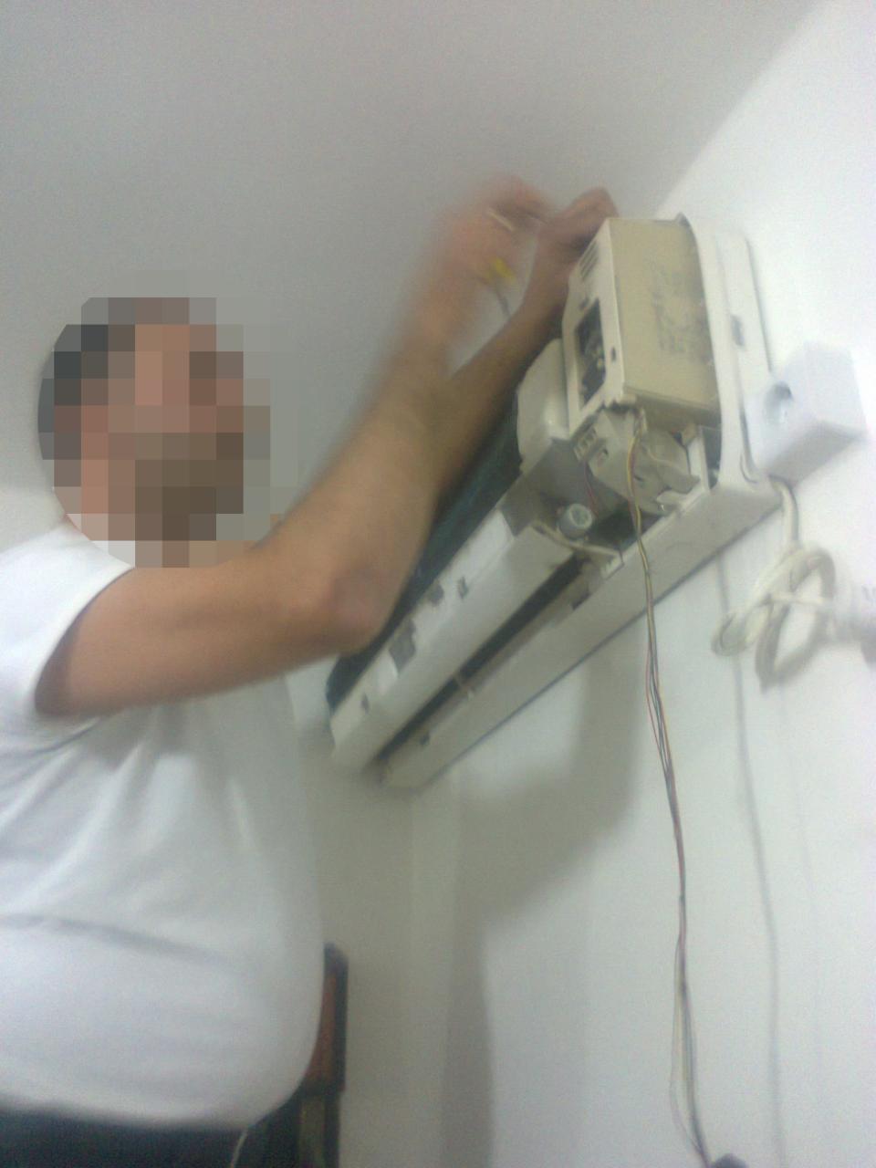 Borrower image