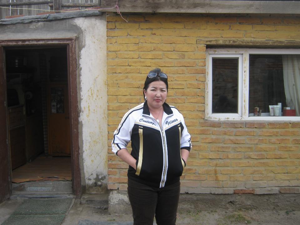 Borrower image