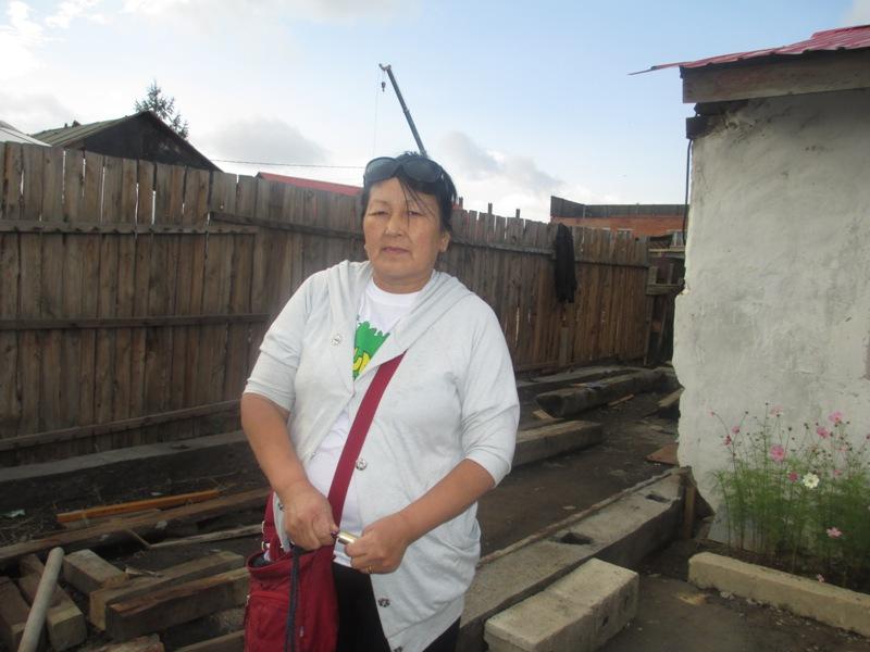 Borrower image