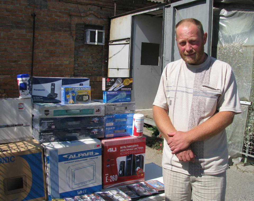 Borrower image