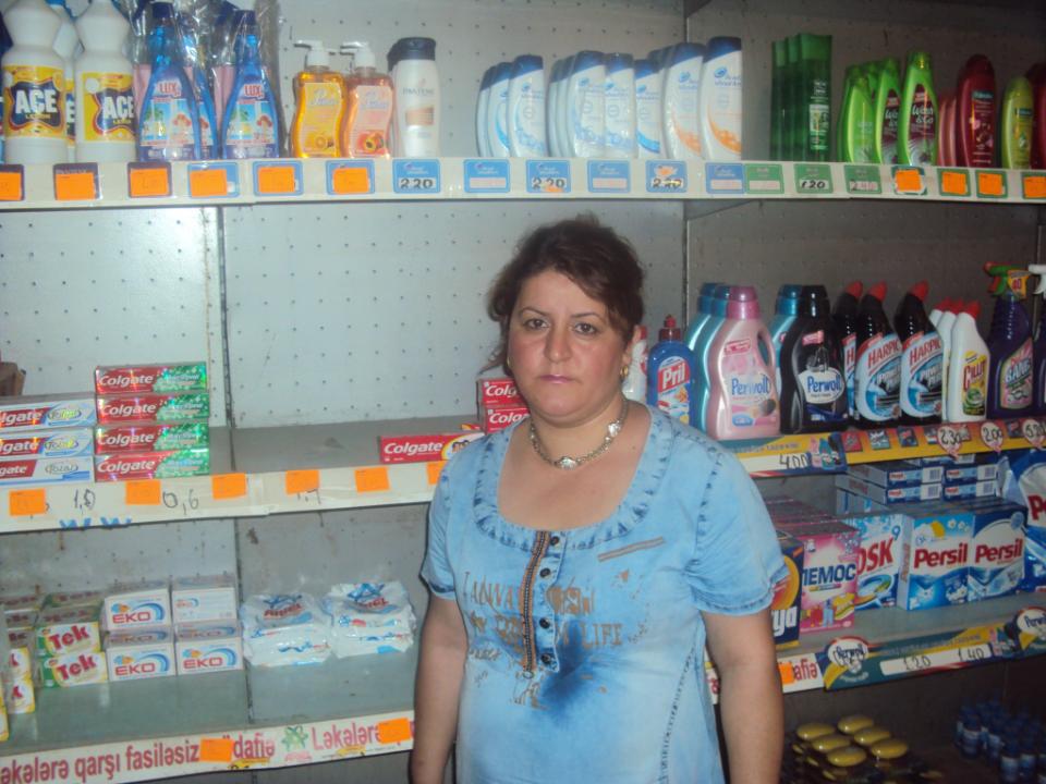 Borrower image