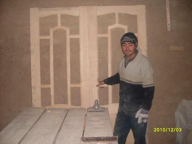 Borrower image