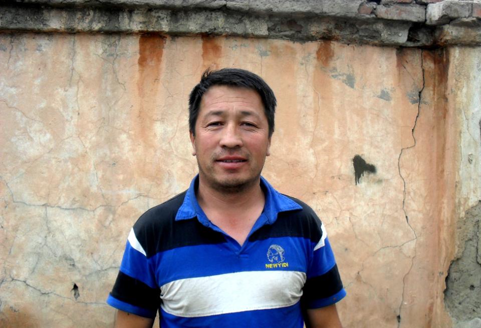 Borrower image