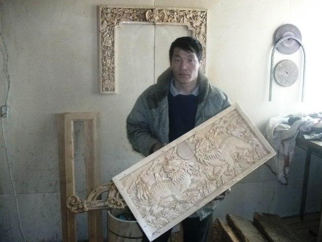 Borrower image
