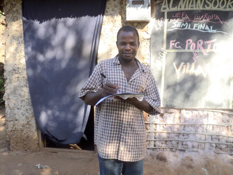 Borrower image