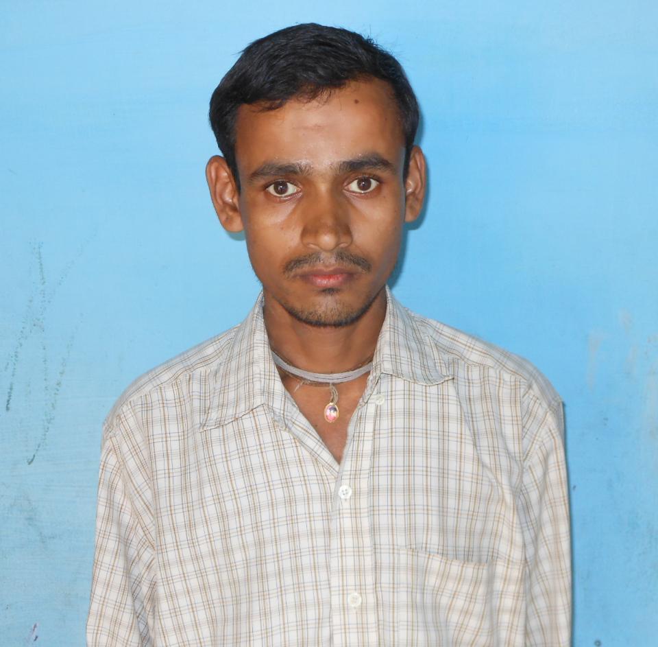 Borrower image