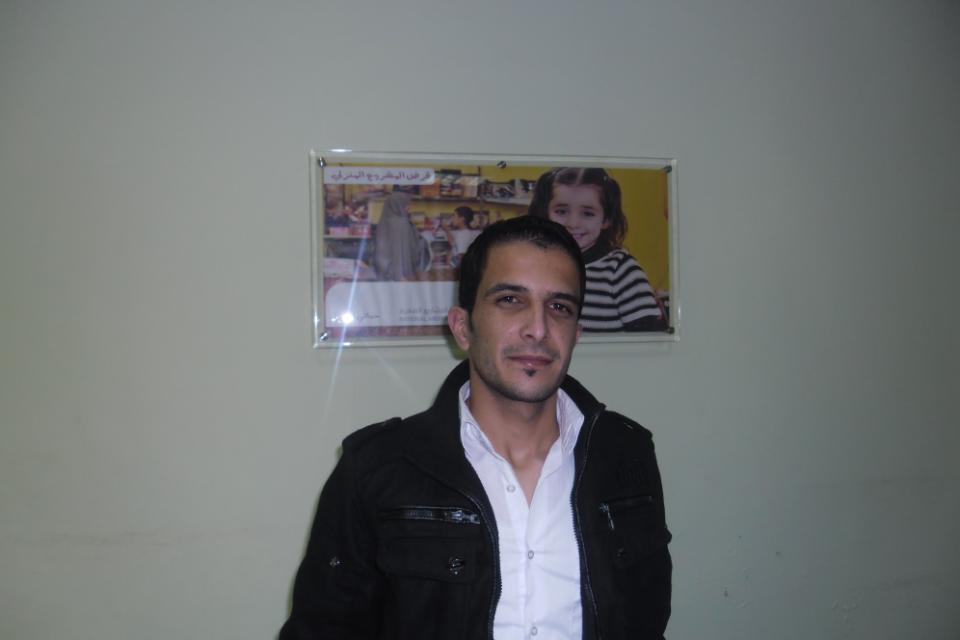Borrower image