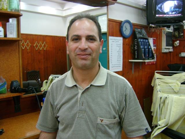 Borrower image
