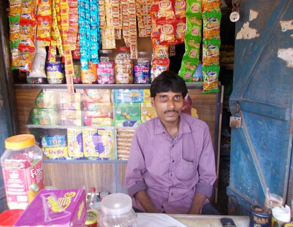 Borrower image