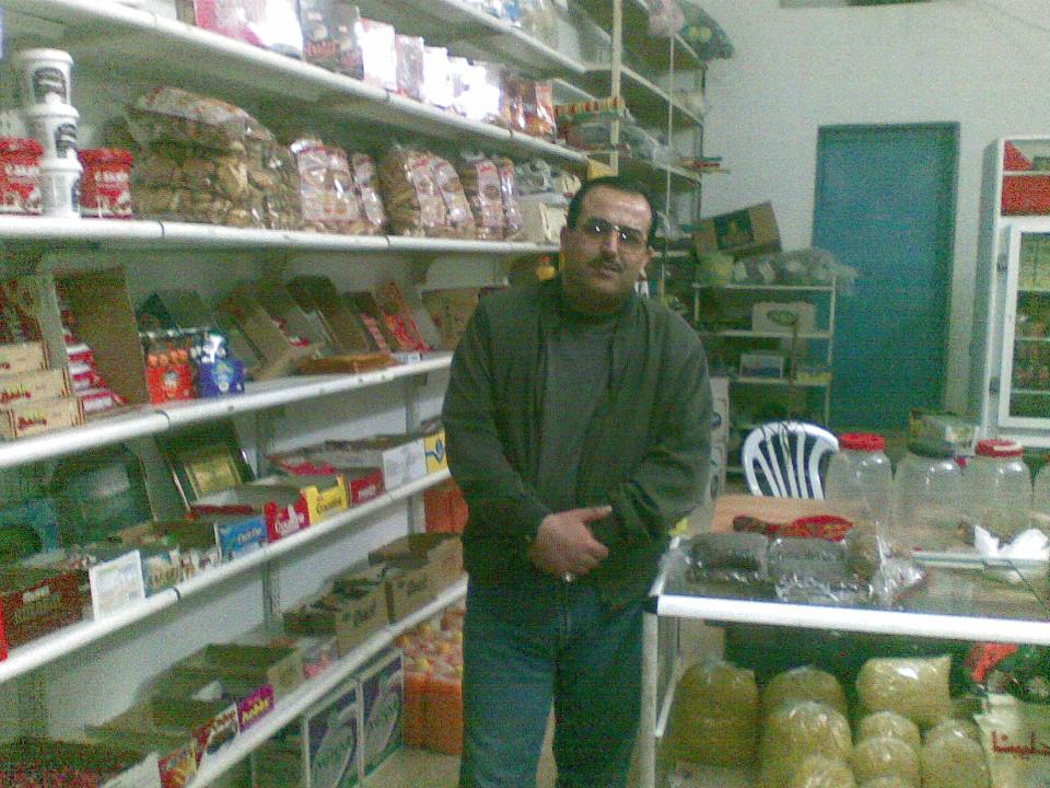 Borrower image