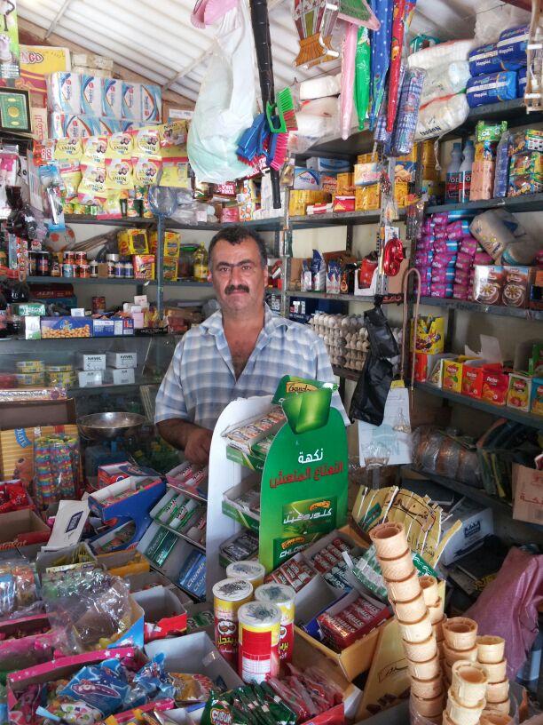 Borrower image