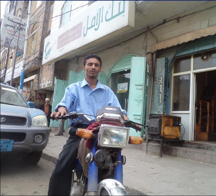 Borrower image