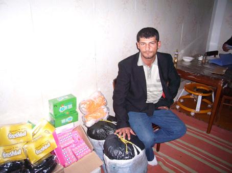 Borrower image