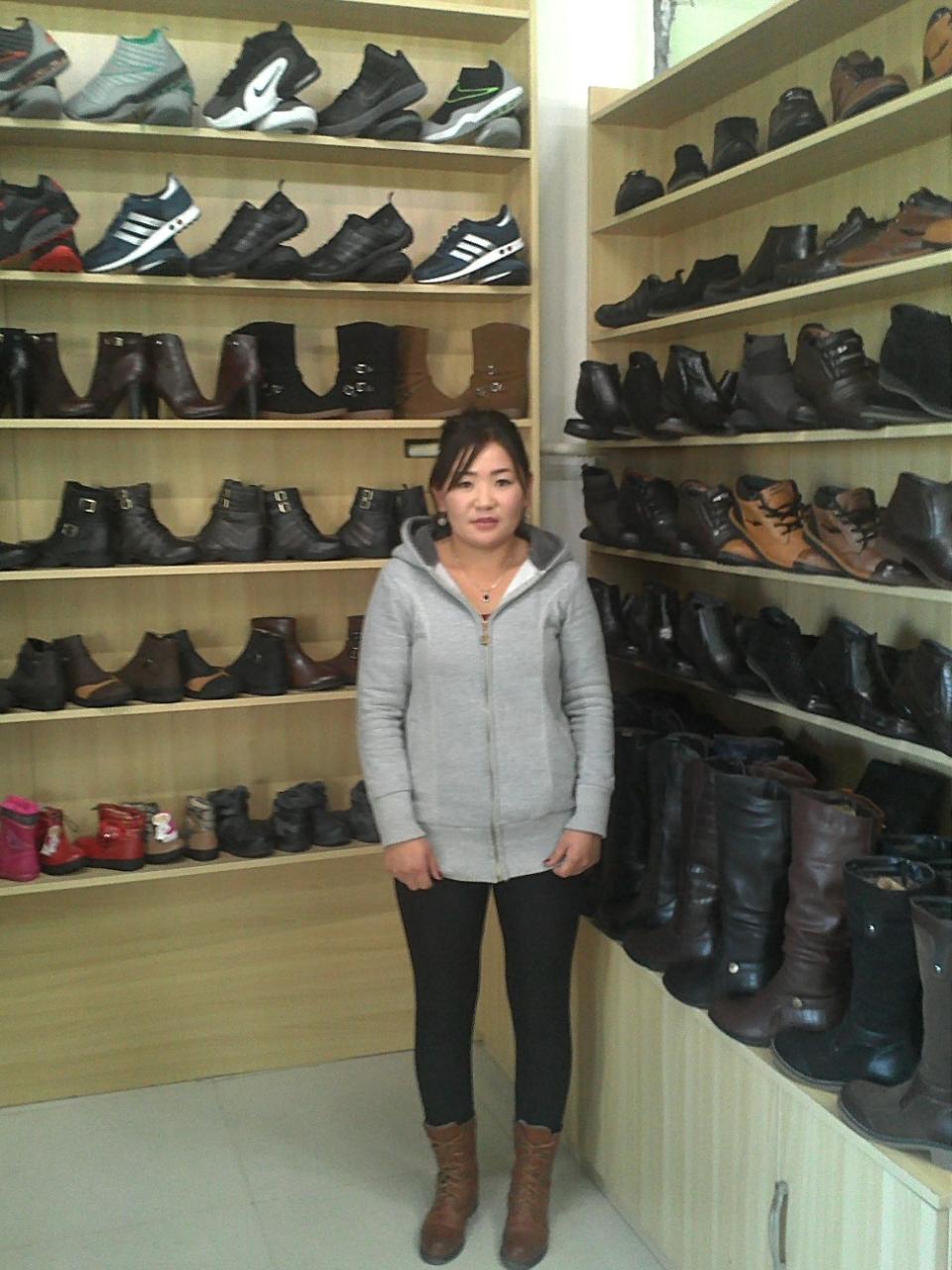 Borrower image