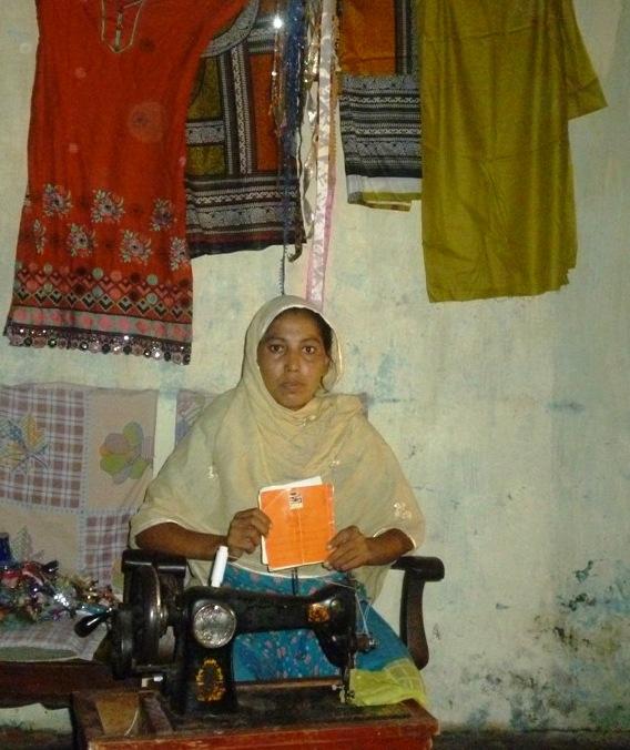 Borrower image