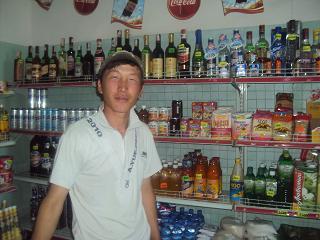 Borrower image