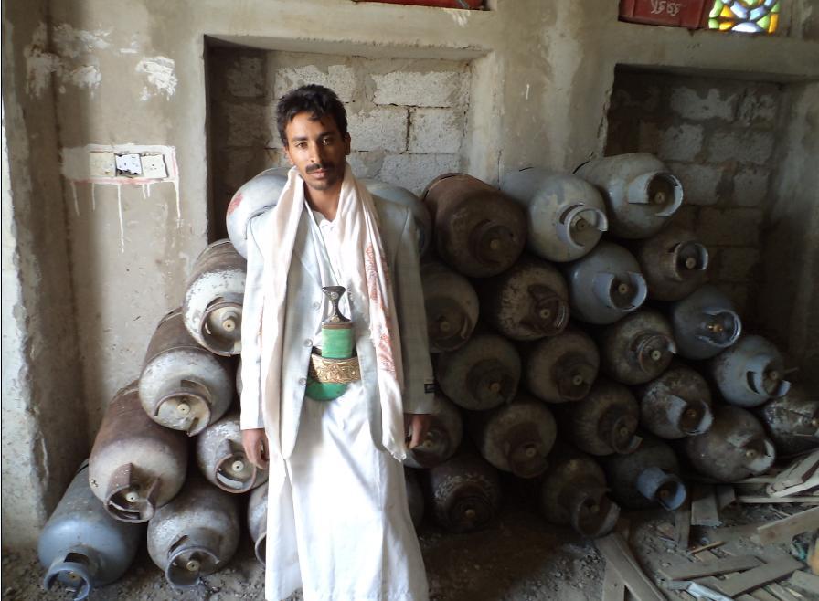 Borrower image