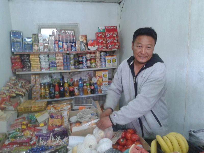 Borrower image