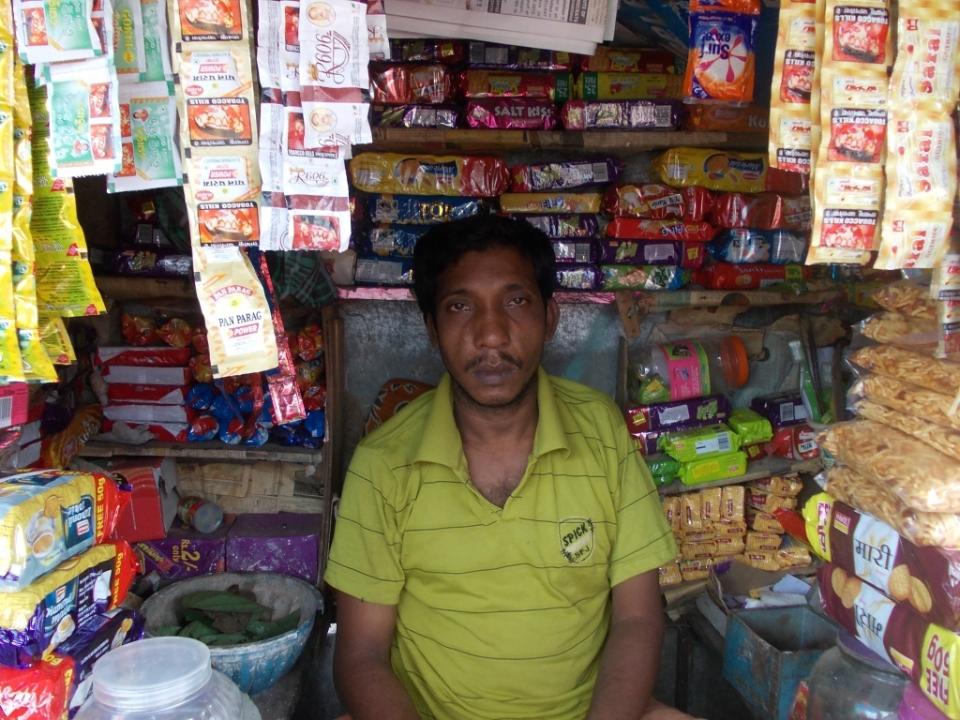 Borrower image