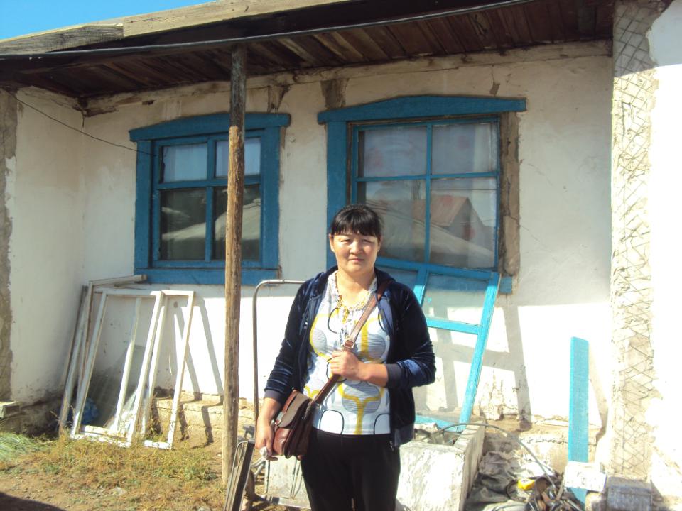 Borrower image