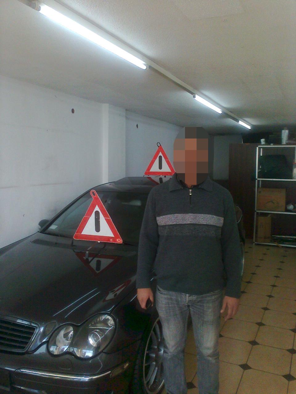Borrower image