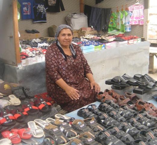 Borrower image