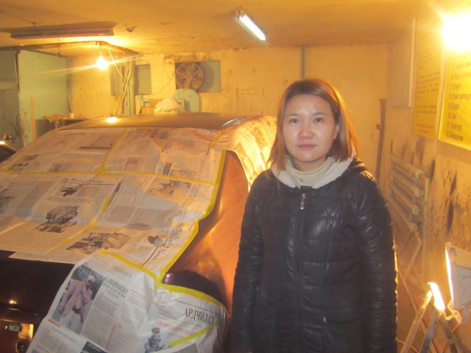 Borrower image