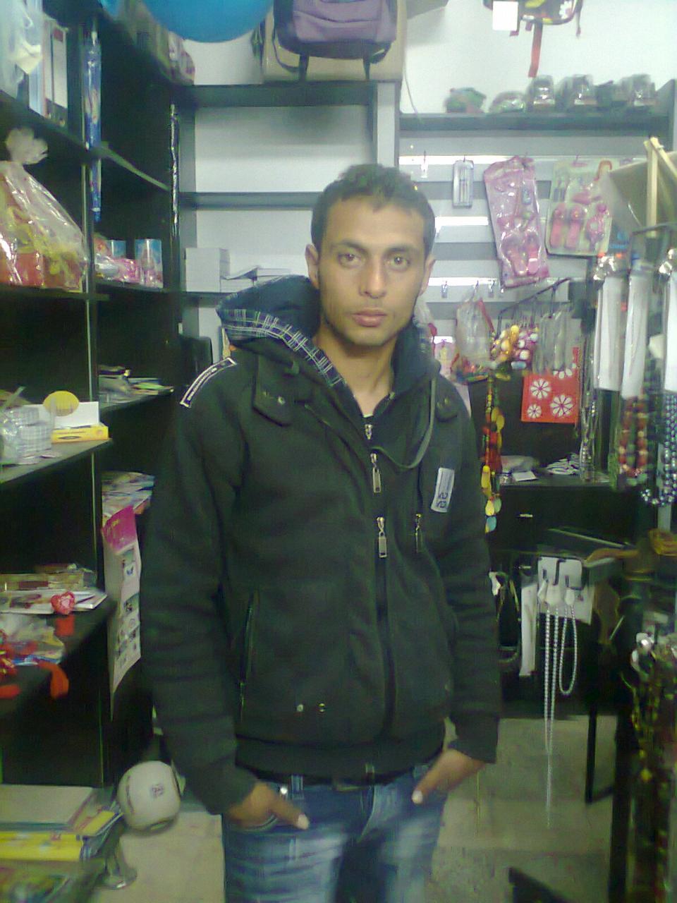 Borrower image