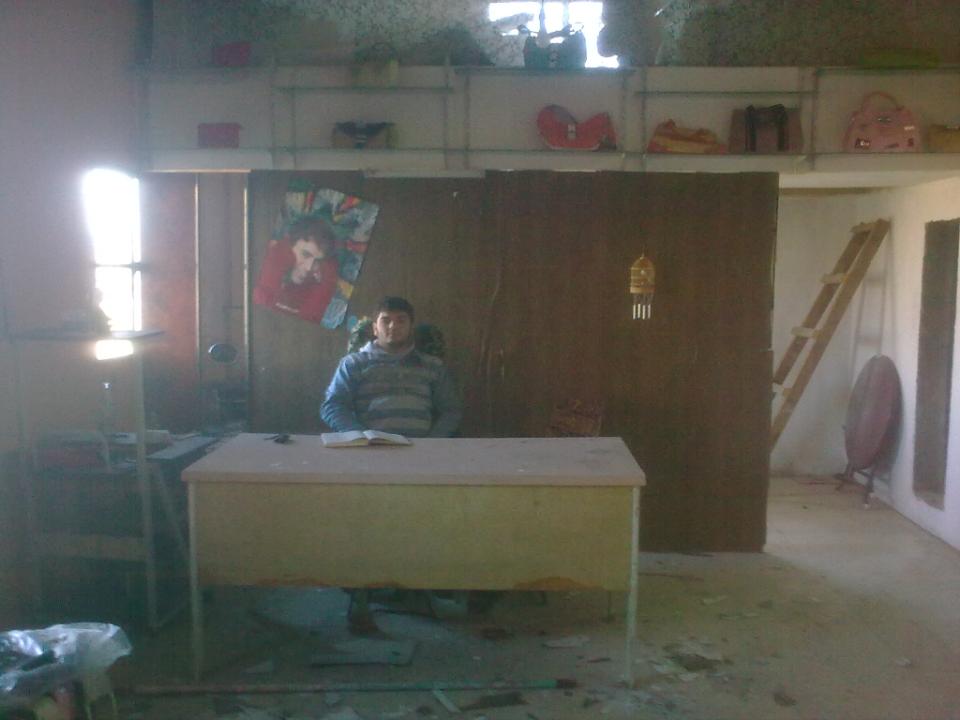 Borrower image