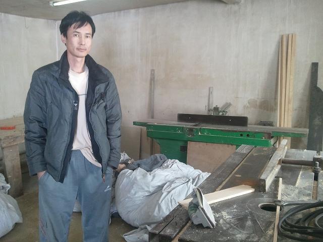 Borrower image