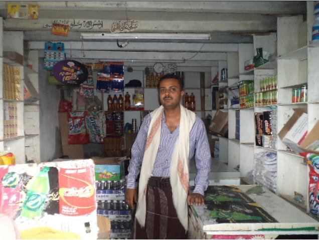 Borrower image
