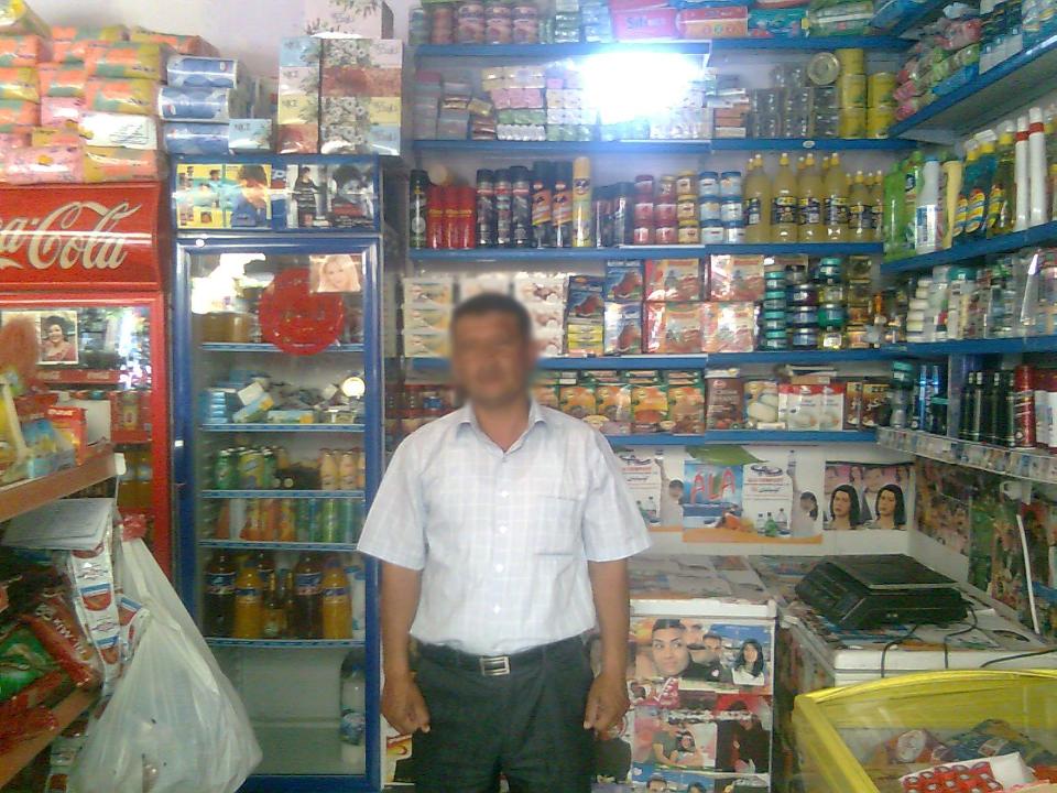Borrower image