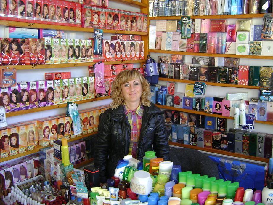 Borrower image